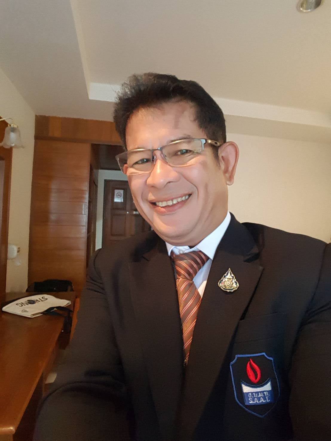 ภาพสมาชิก