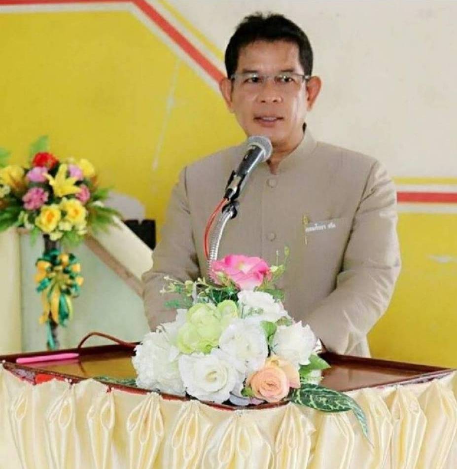 ภาพสมาชิก